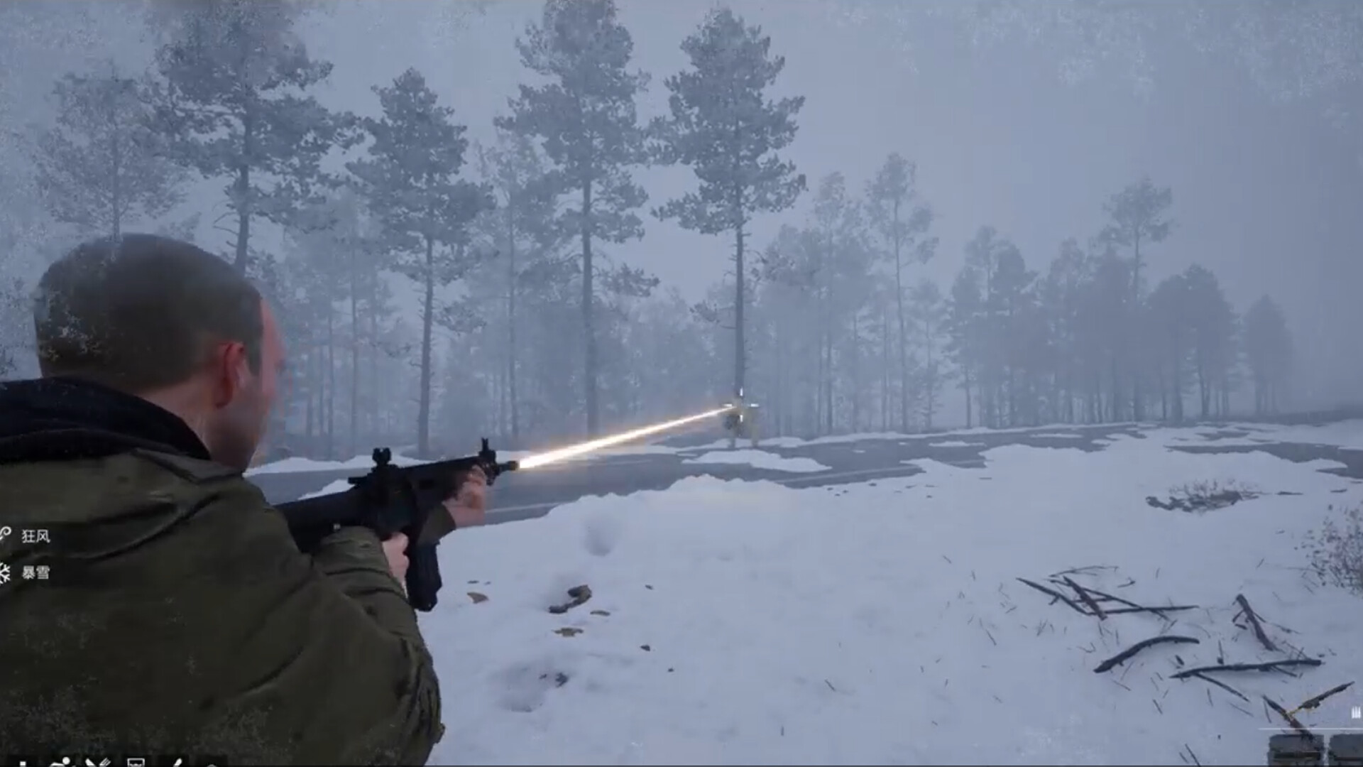 Winter Survivor Protocol Screenshot 8