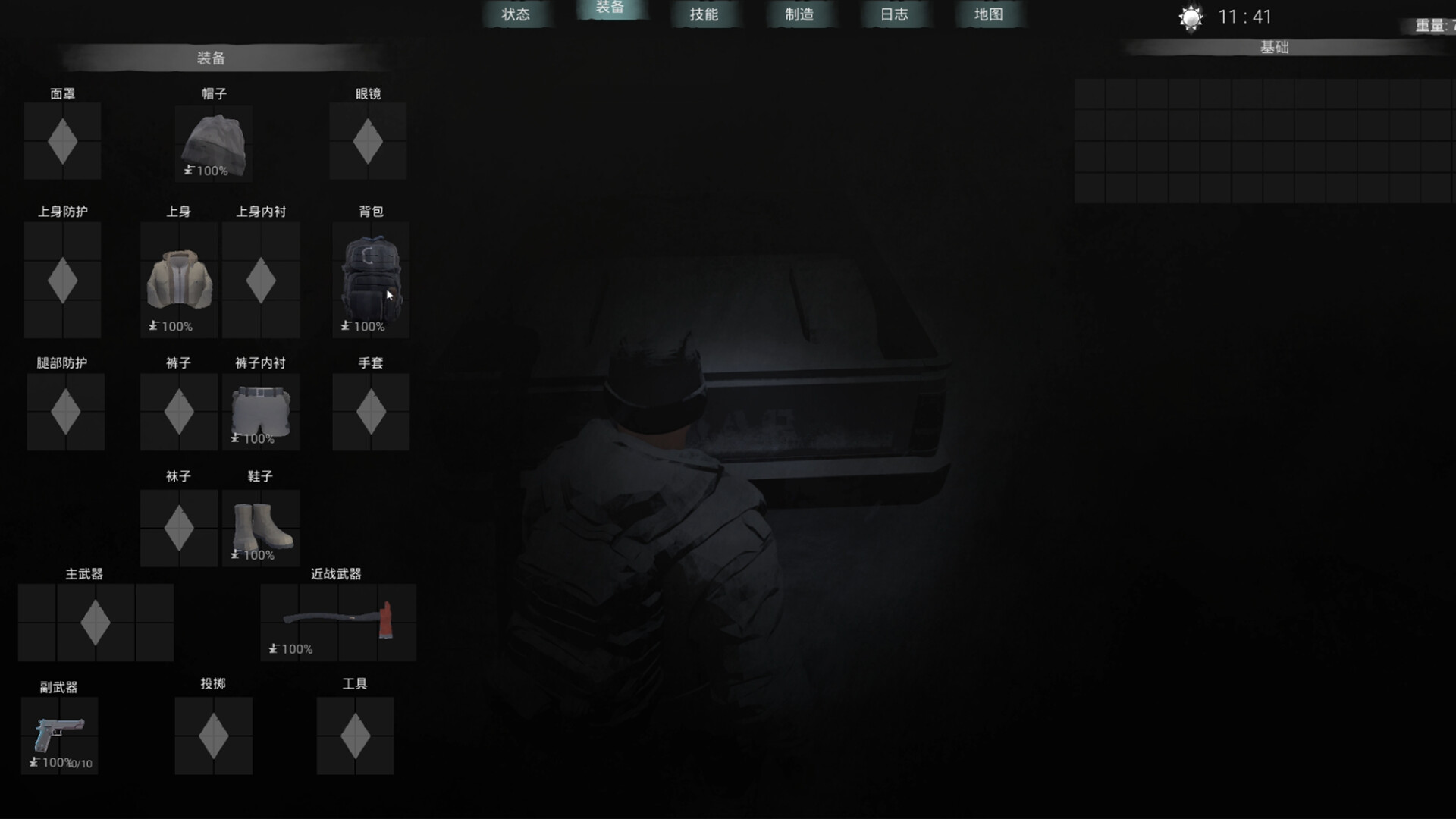 Winter Survivor Protocol Screenshot 11