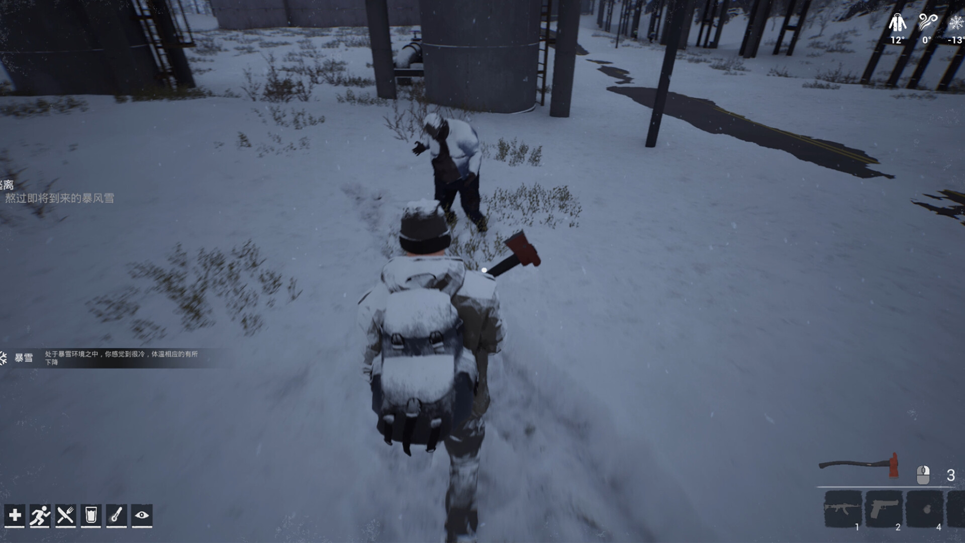 Winter Survivor Protocol Screenshot 7