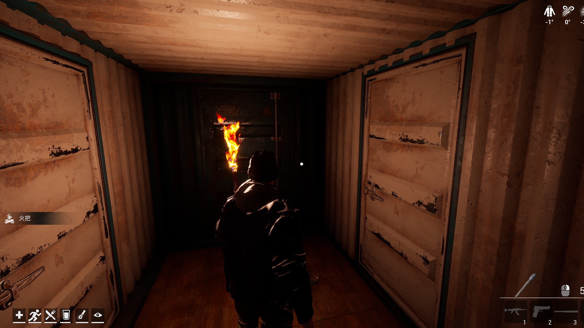 Winter Survivor Protocol Screenshot 2