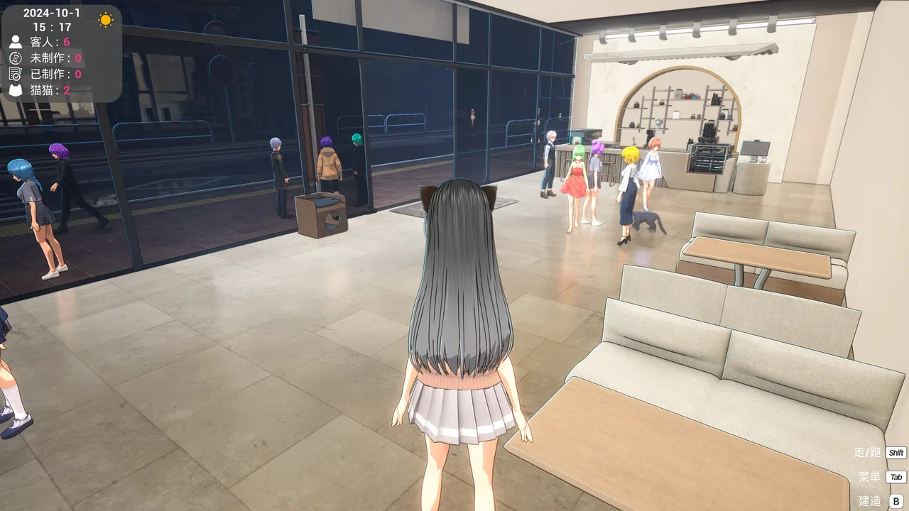 Cat Home Screenshot 3