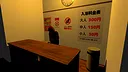 The Old Woman | 無言老婆 Screenshot 0