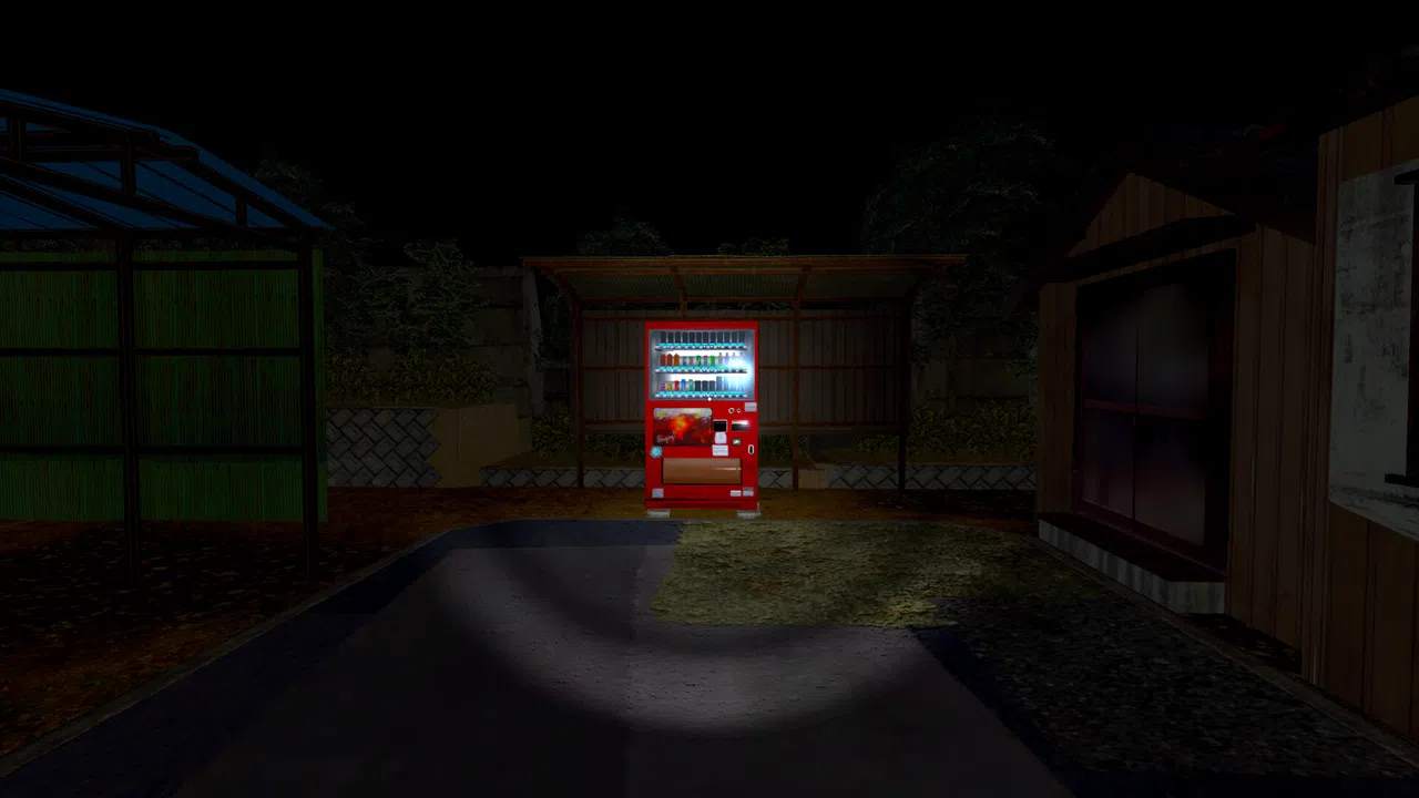 The Old Woman | 無言老婆 Screenshot 5