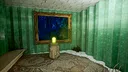 Hades Harem Screenshot 1