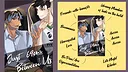 Wrong Number - Just 69cm Between Us (ebook) Screenshot 0