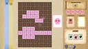 Banana Loco Screenshot 4