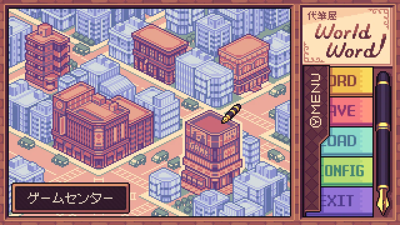 Ghostwriter Workshop Demo Screenshot 9