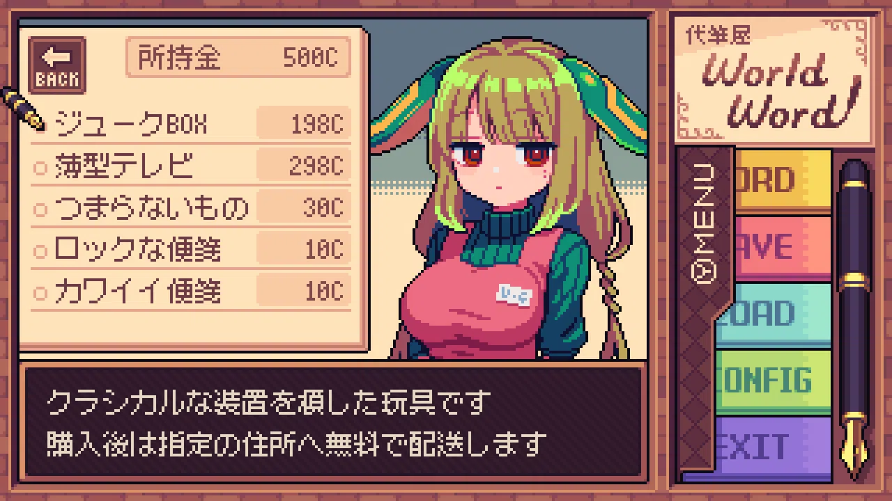 Ghostwriter Workshop Demo Screenshot 6