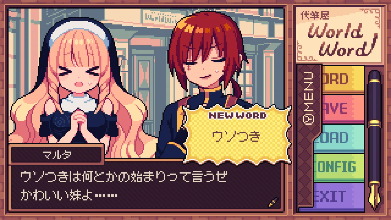 Ghostwriter Workshop Demo Screenshot 4