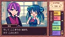 Ghostwriter Workshop Demo Screenshot 2