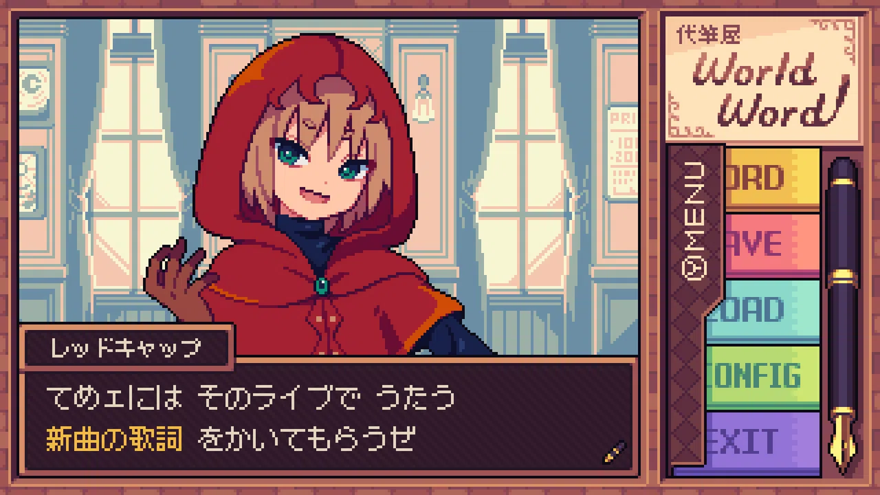 Ghostwriter Workshop Demo Screenshot 0