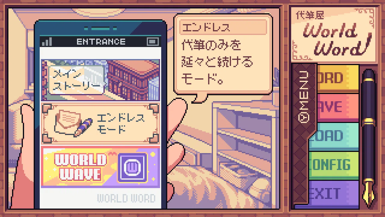 Ghostwriter Workshop Demo Screenshot 1