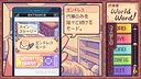 Ghostwriter Workshop Demo Screenshot 1
