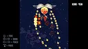 Lobstar: Arcade Version Screenshot 4