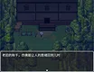 再构镜像Reconstructing Screenshot 4