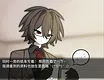 再构镜像Reconstructing Screenshot 1