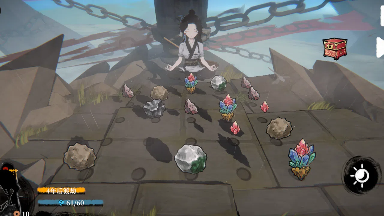 Longevity Codex Screenshot 0