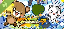 Kumakichi&Nyanzou Birth ☆ Destruction God DX Demo
