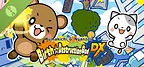 Kumakichi&Nyanzou Birth ☆ Destruction God DX Demo