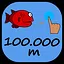 Swim 100.000 meters icon