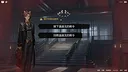 彼德海姆之影 Screenshot 3