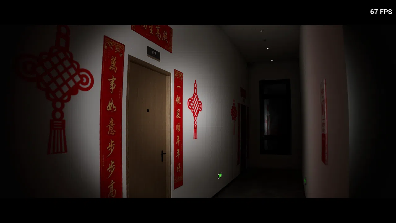 追逃 Chase&Escape Demo Screenshot 3