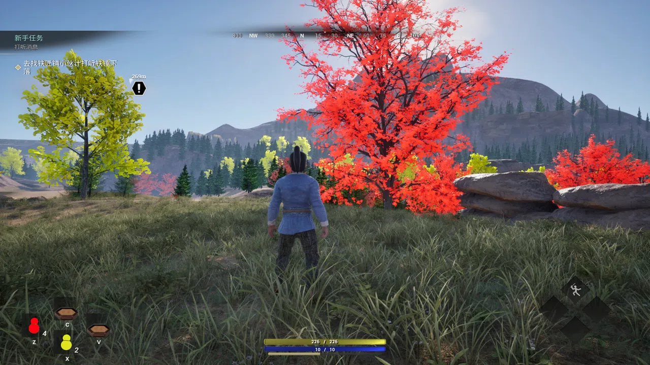 Heroic Saga Screenshot 2