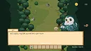 PotionMaker Iren : Relaxing RPG Screenshot 3
