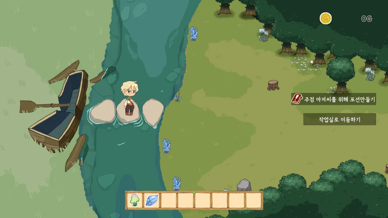 PotionMaker Iren : Relaxing RPG Screenshot 4