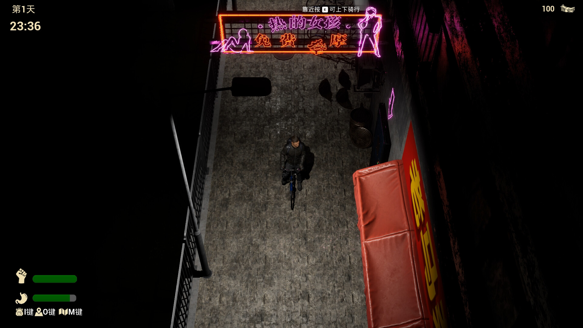 The Mortal Screenshot 0