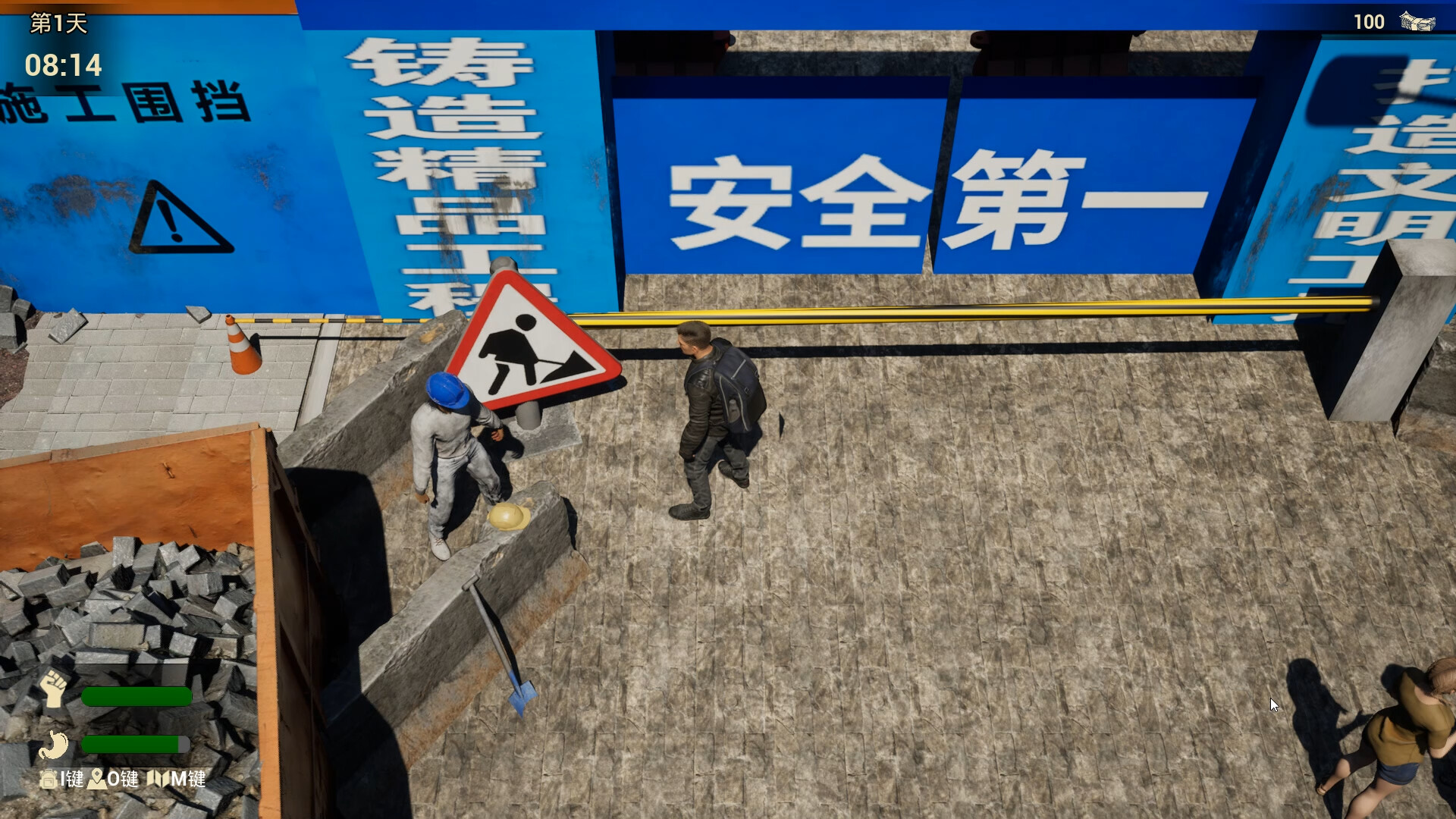 The Mortal Screenshot 3