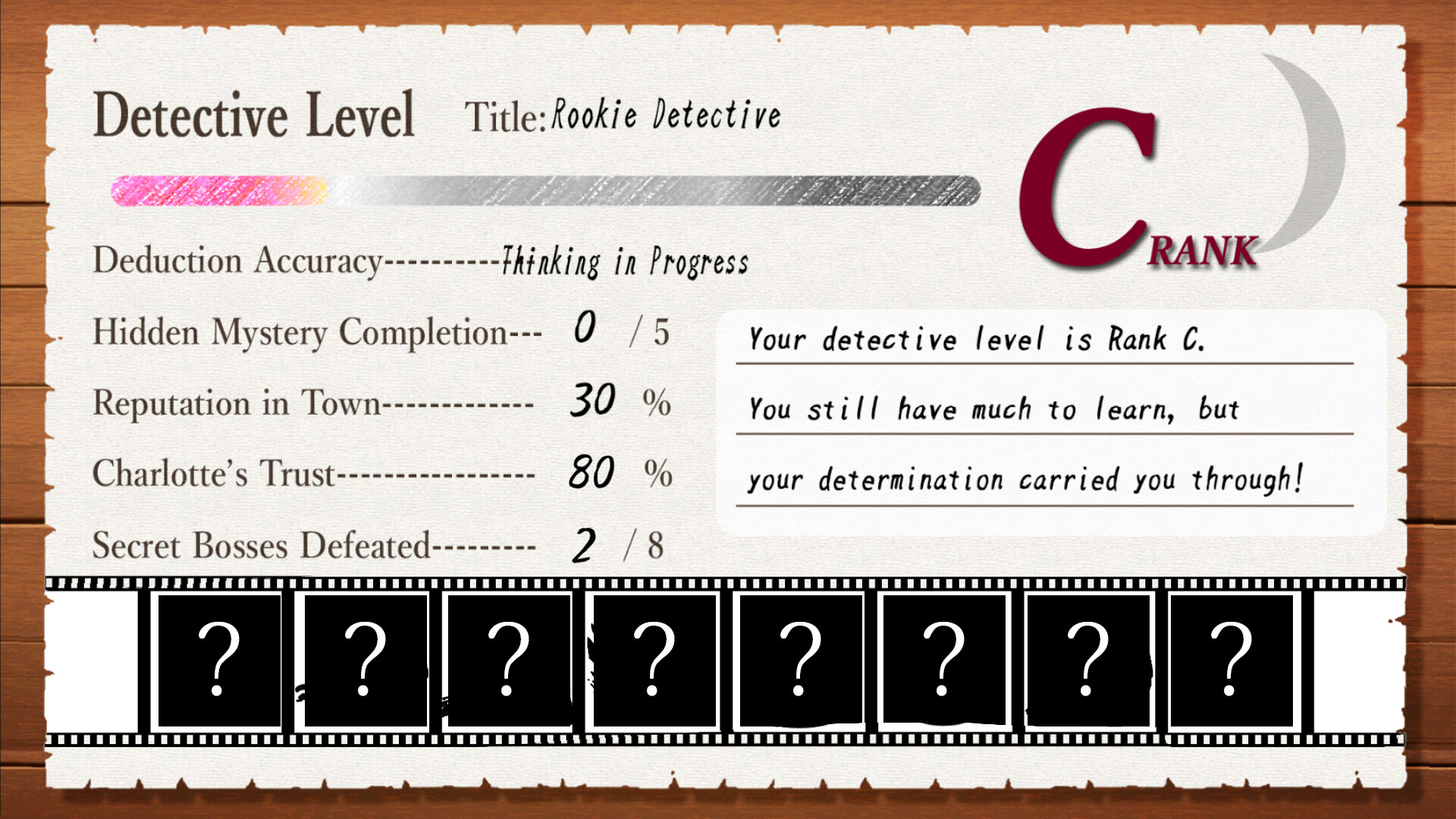 探偵は月を見る Screenshot 7