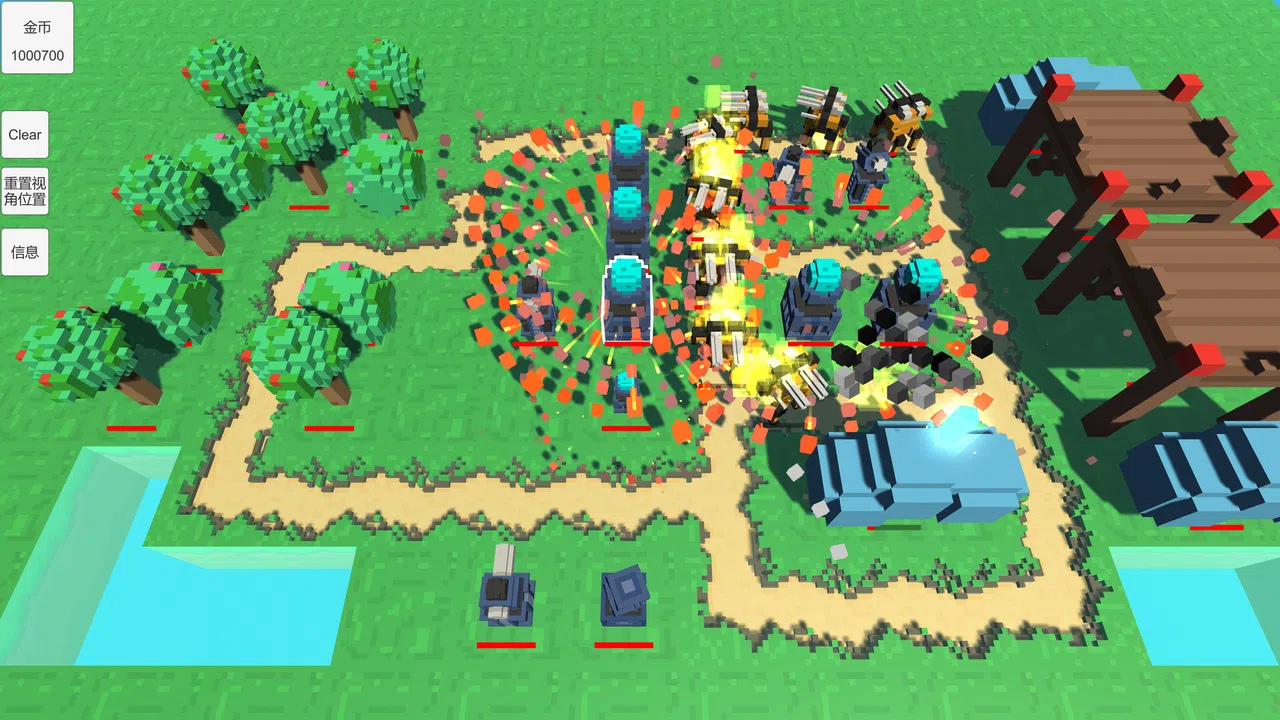 塔防编辑器TowerDefenseEditor Screenshot 1