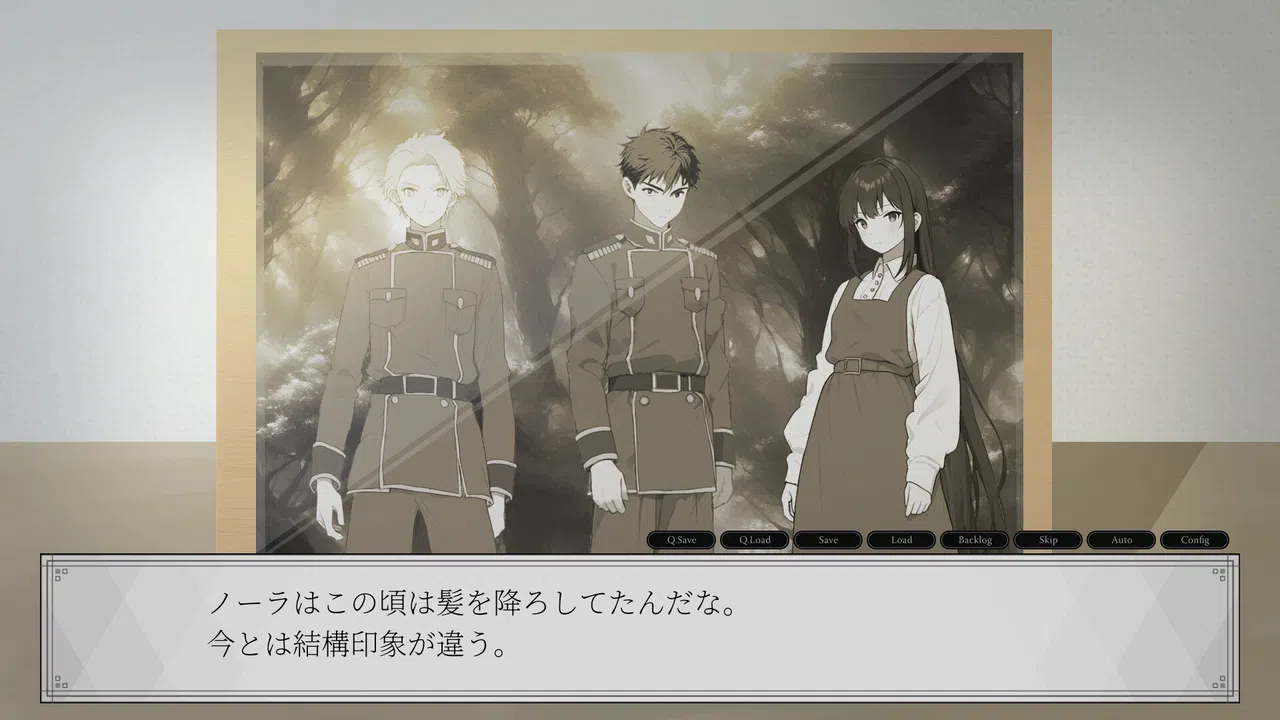 Nora & Magic that does not turn back time Screenshot 2