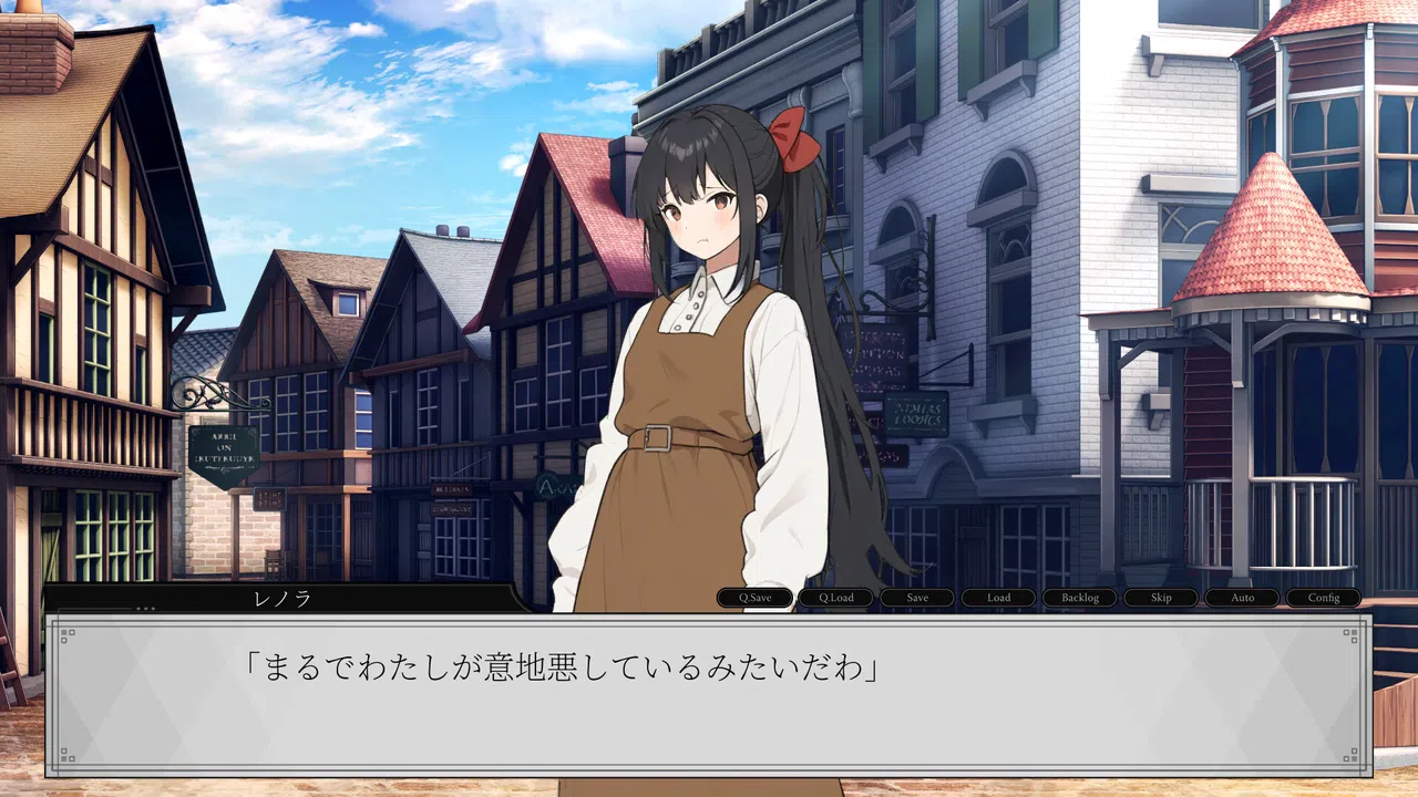 Nora & Magic that does not turn back time Screenshot 4