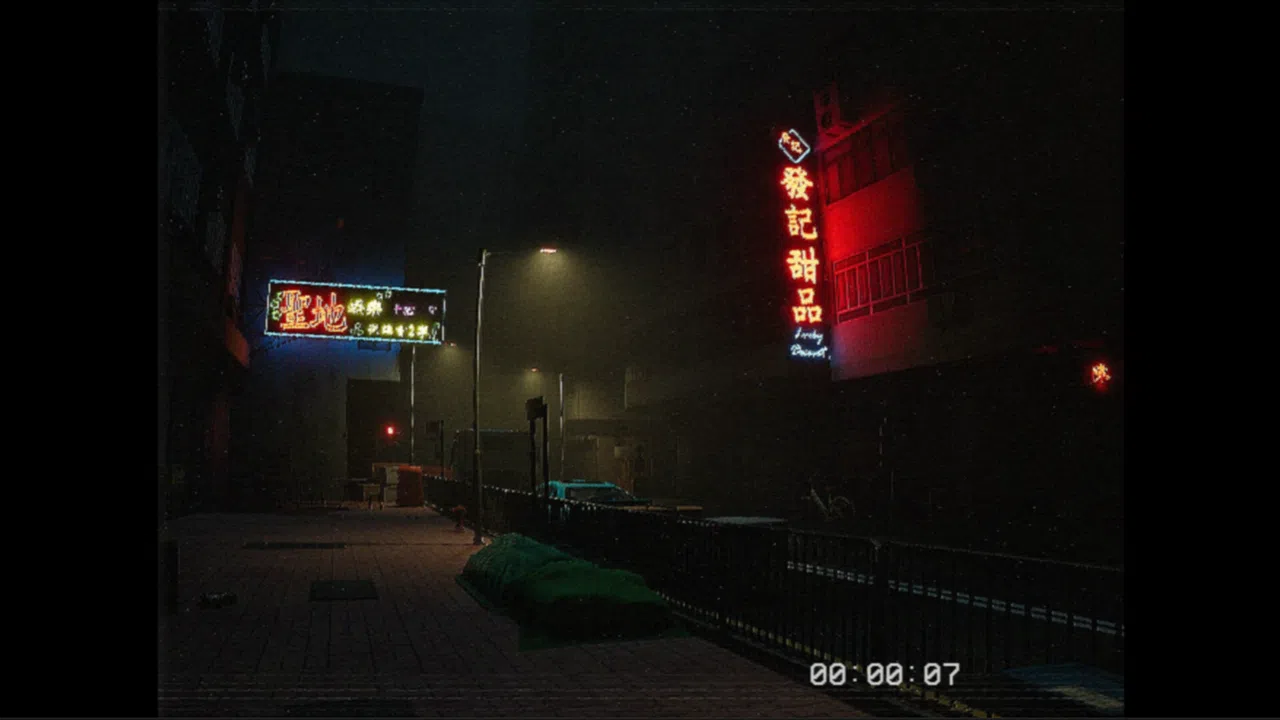 工廈 Warehouse Screenshot 0