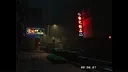 工廈 Warehouse Screenshot 0