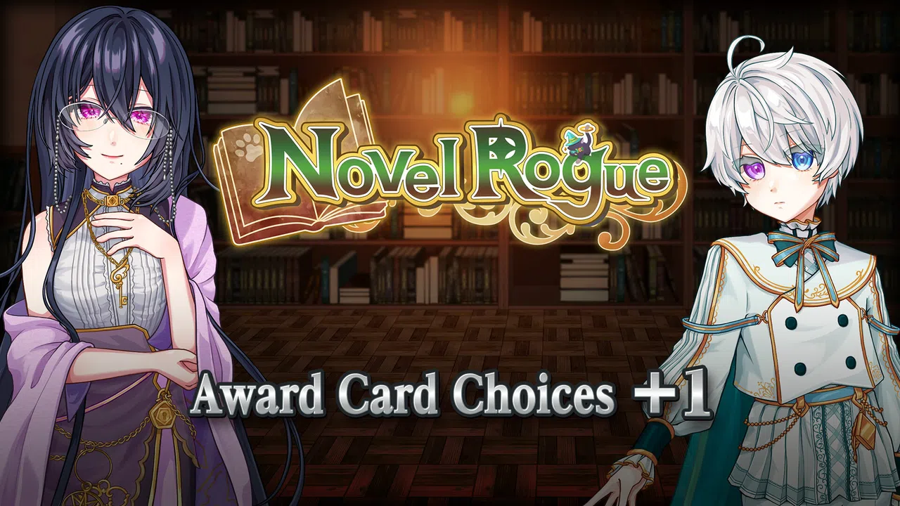 Award Card Choices +1 - Novel Rogue Screenshot 0