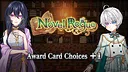 Award Card Choices +1 - Novel Rogue Screenshot 0