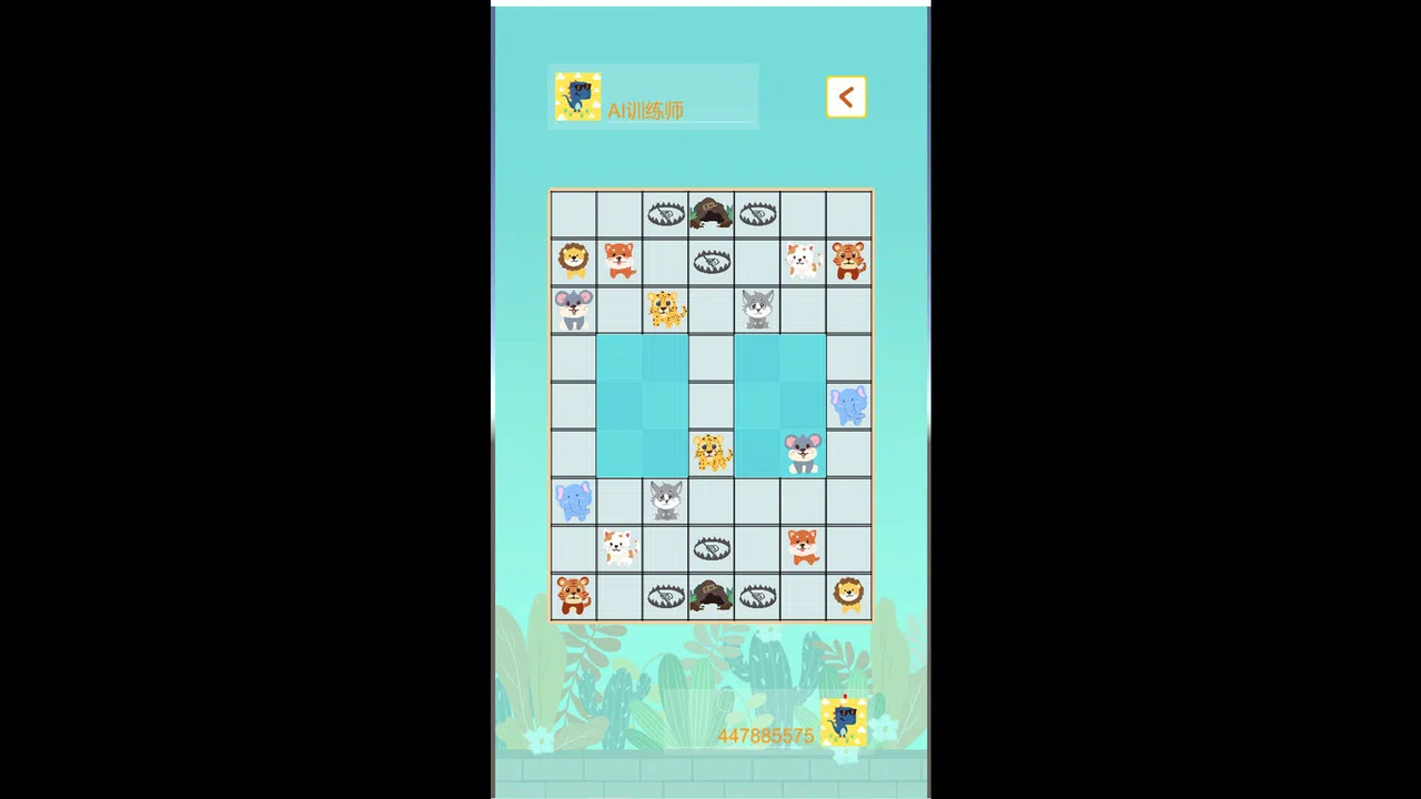 雪花斗兽棋 Screenshot 3