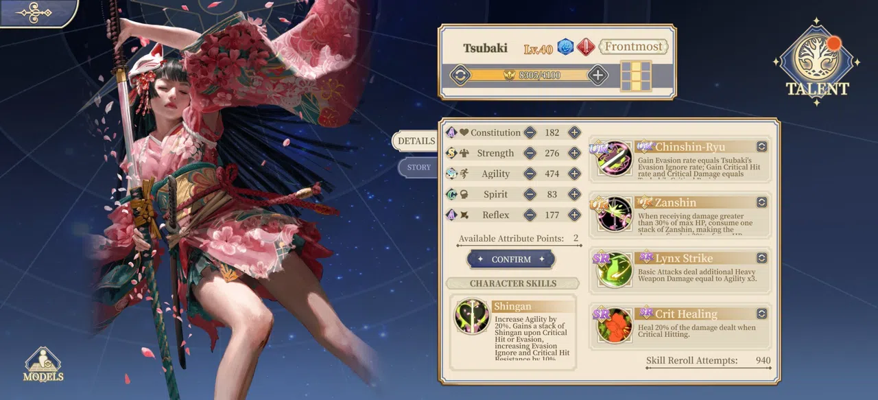 FREYA: THE STARFALL Screenshot 2