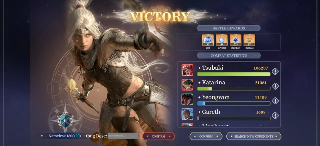 FREYA: THE STARFALL Screenshot 6