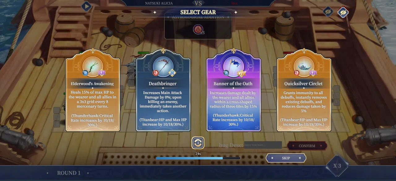 FREYA: THE STARFALL Screenshot 5