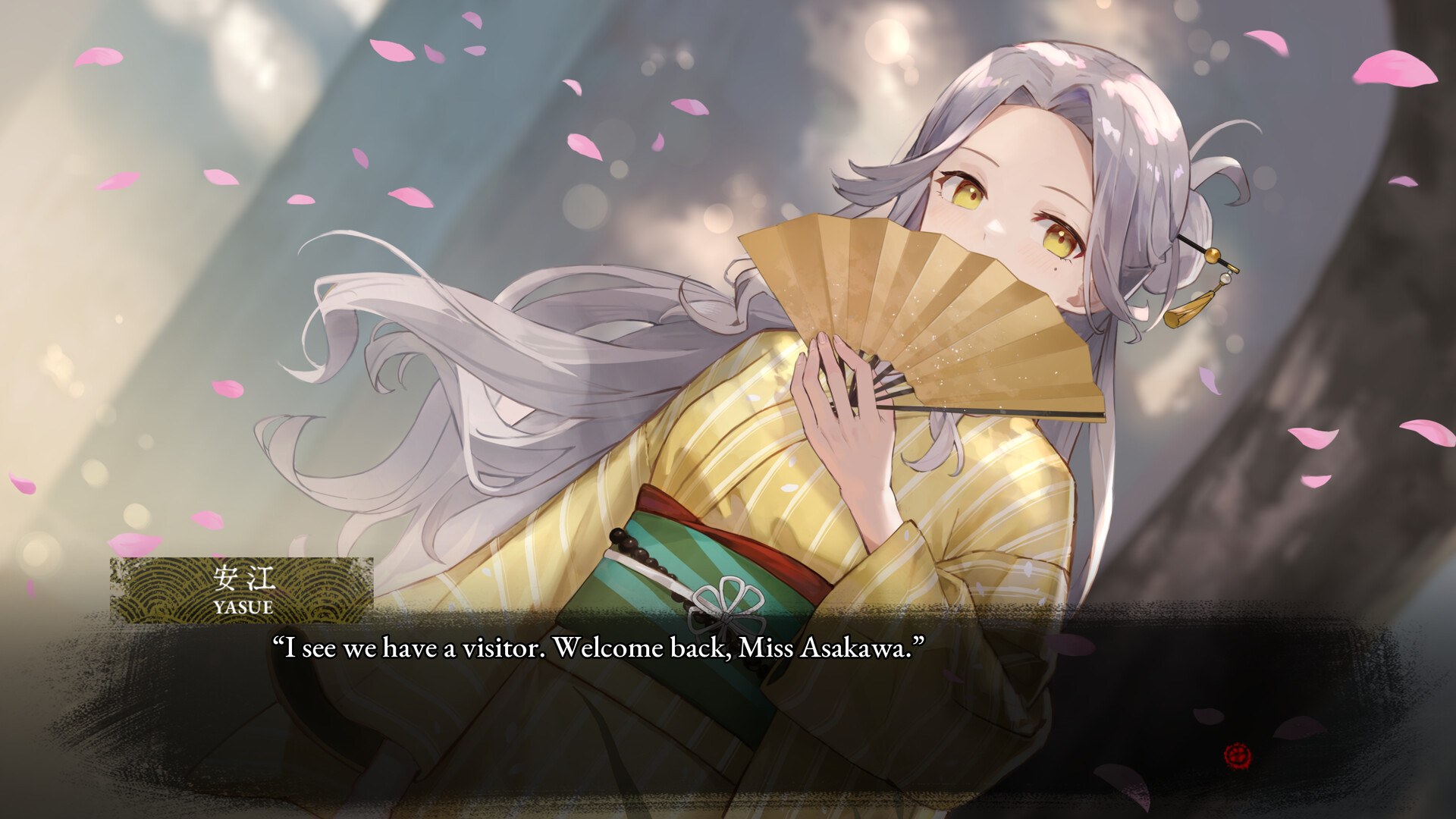 A Tithe in Blood Screenshot 1