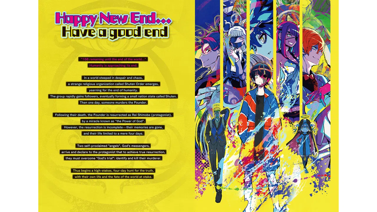 SHUTEN ORDER Visual Art Book Screenshot 1