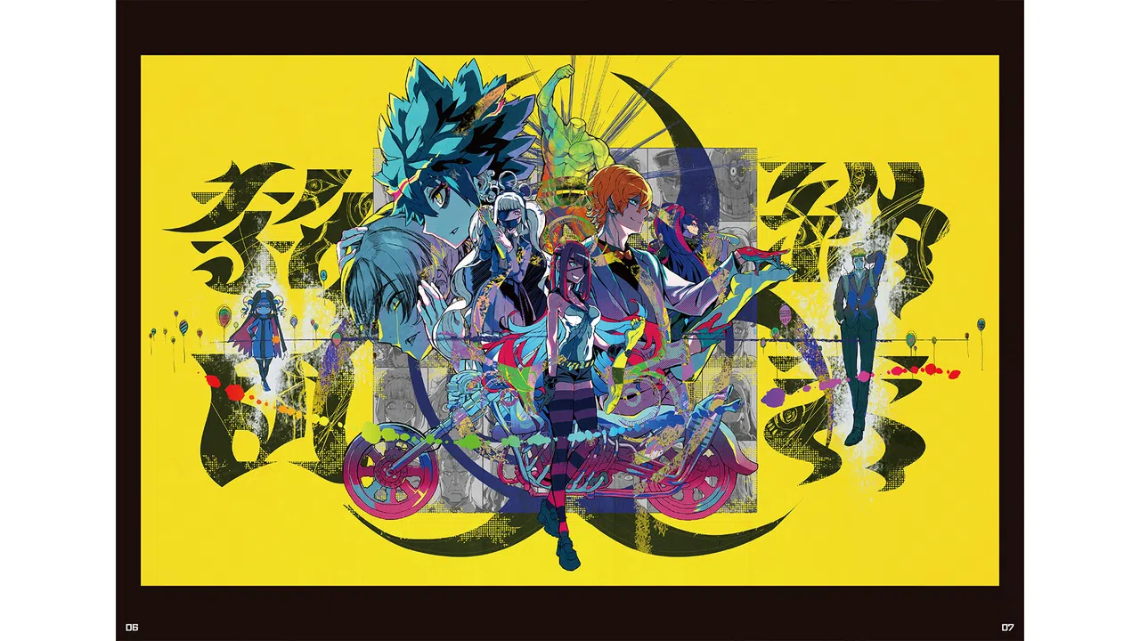SHUTEN ORDER Visual Art Book Screenshot 0