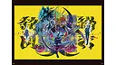 SHUTEN ORDER Visual Art Book Screenshot 0