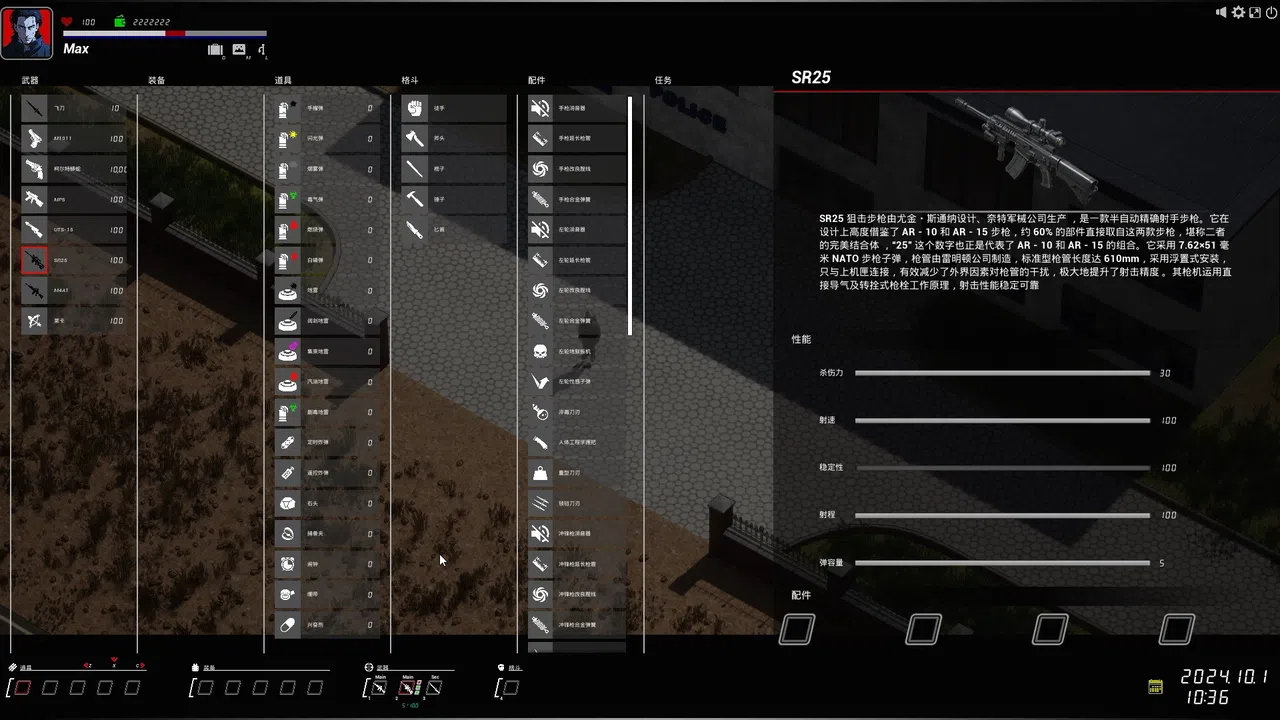 The Presidential Assassins Screenshot 2