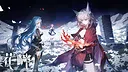 花岬-The Endless Elegy at the Flowercape Screenshot 0