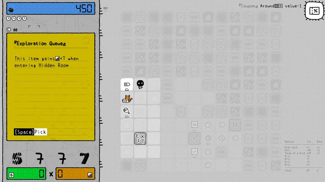 PayGame Demo Screenshot 2